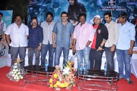 Shadow Movie Song Launch